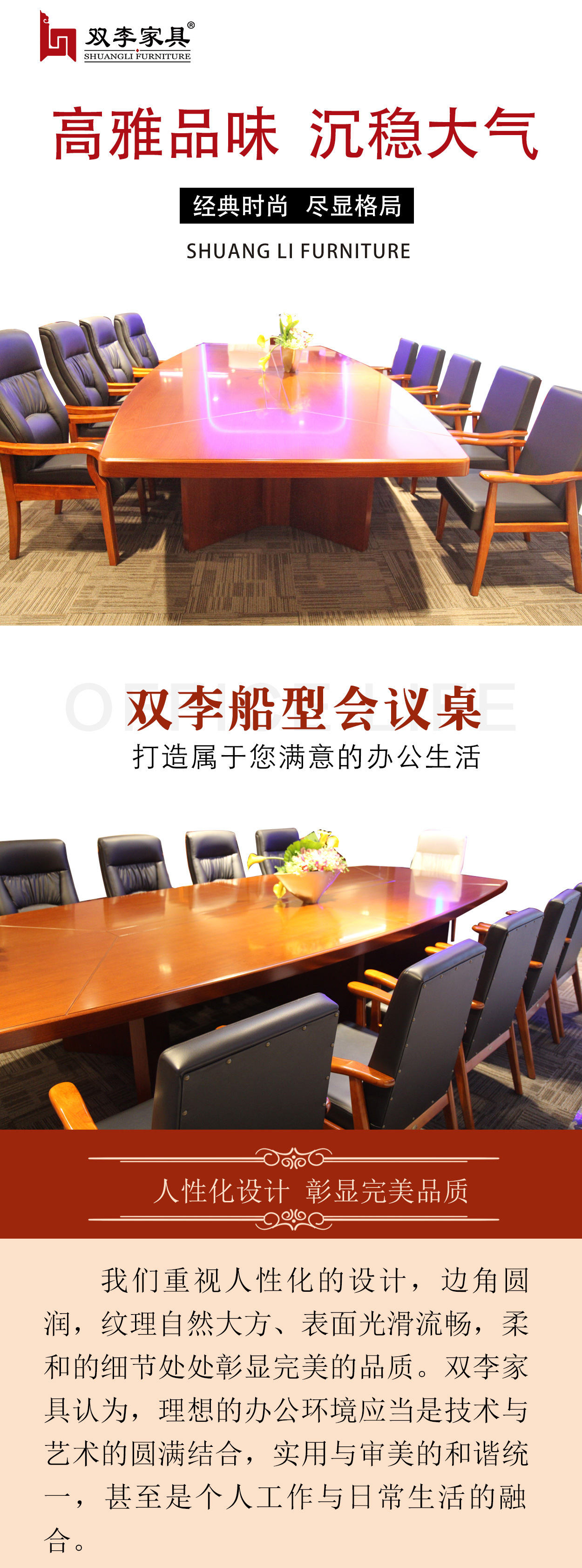 微信图片_20210914091846.jpg