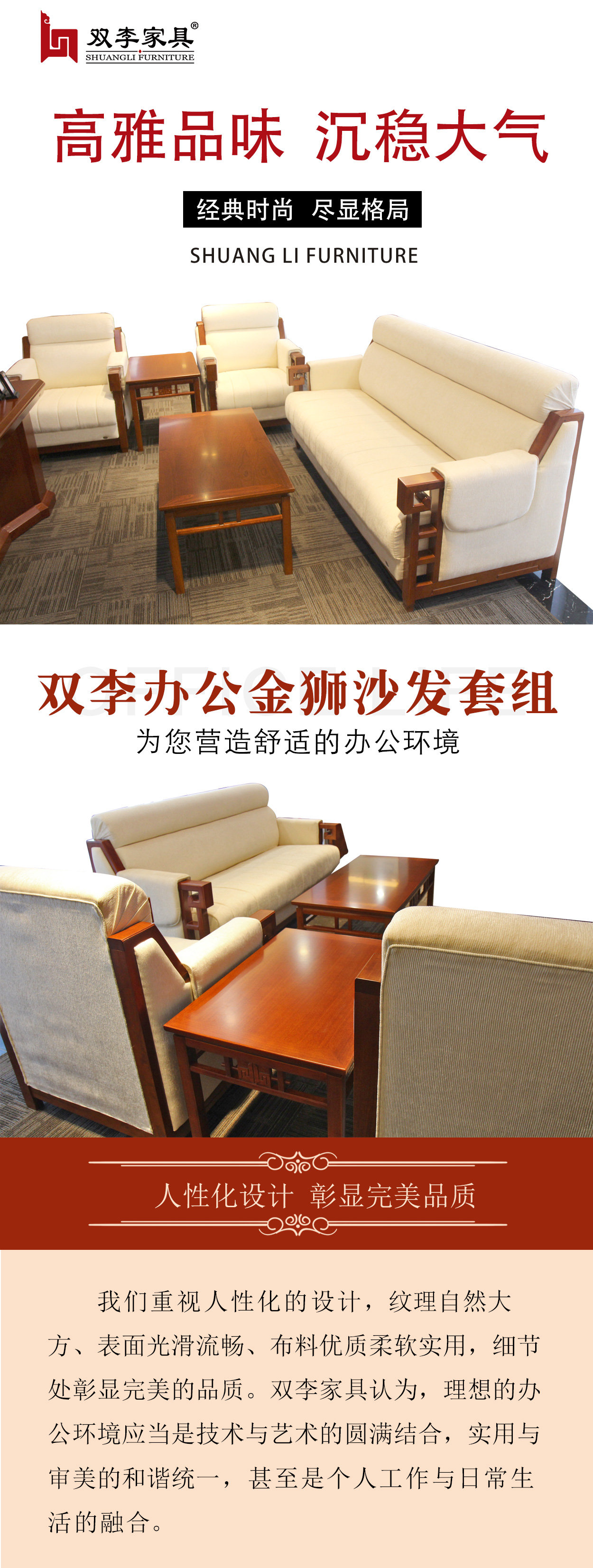 微信图片_20210928135615.jpg