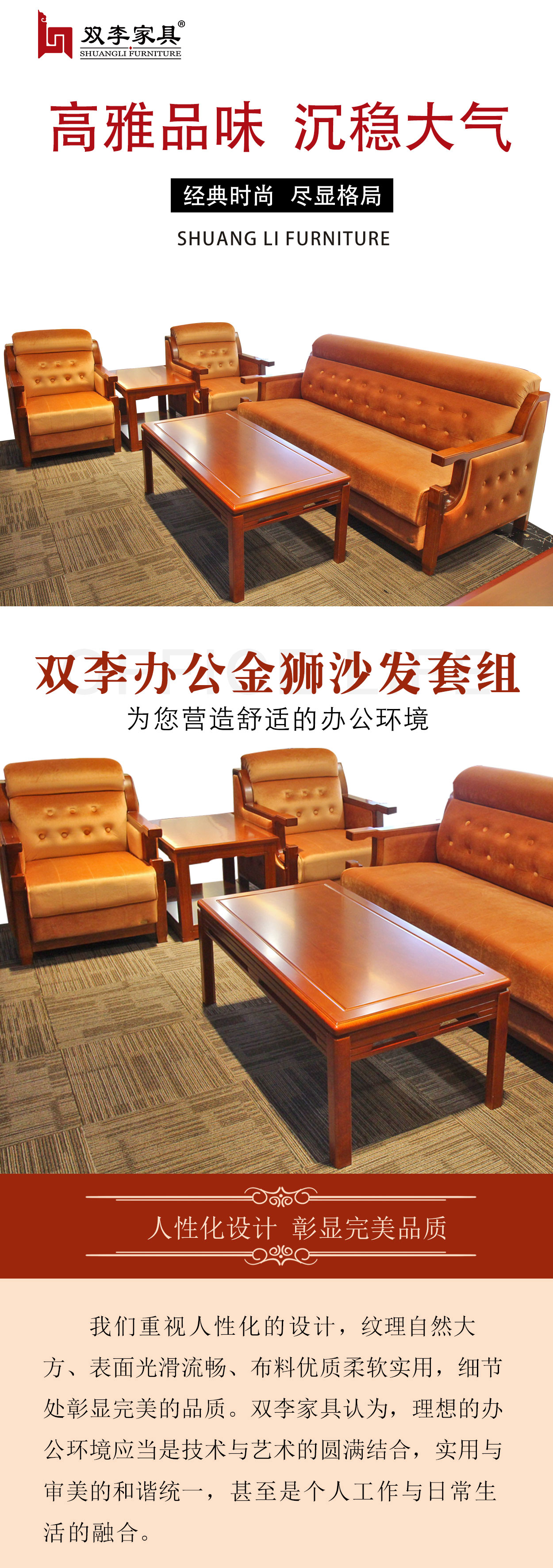 微信图片_2021sds135555.jpg