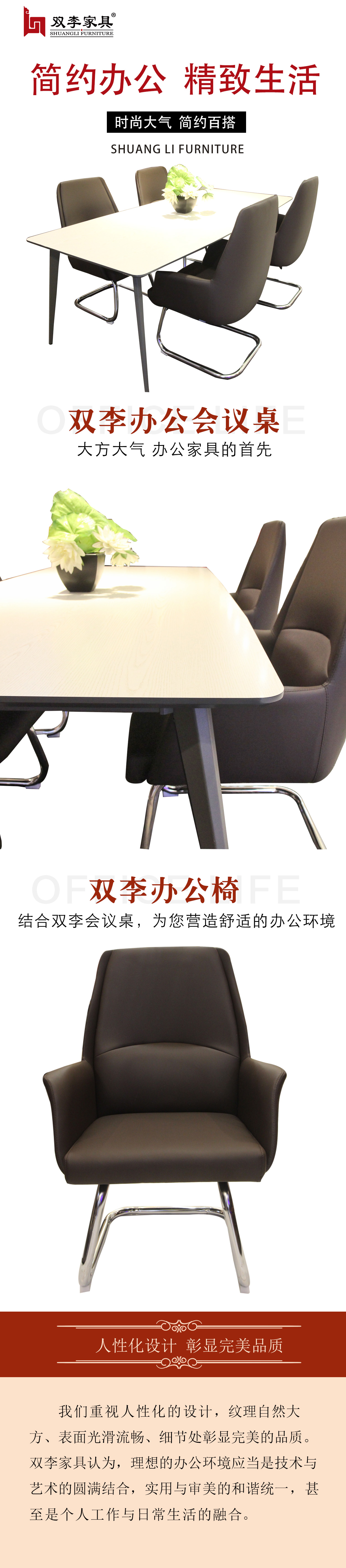 微信图片_20211027161613.jpg